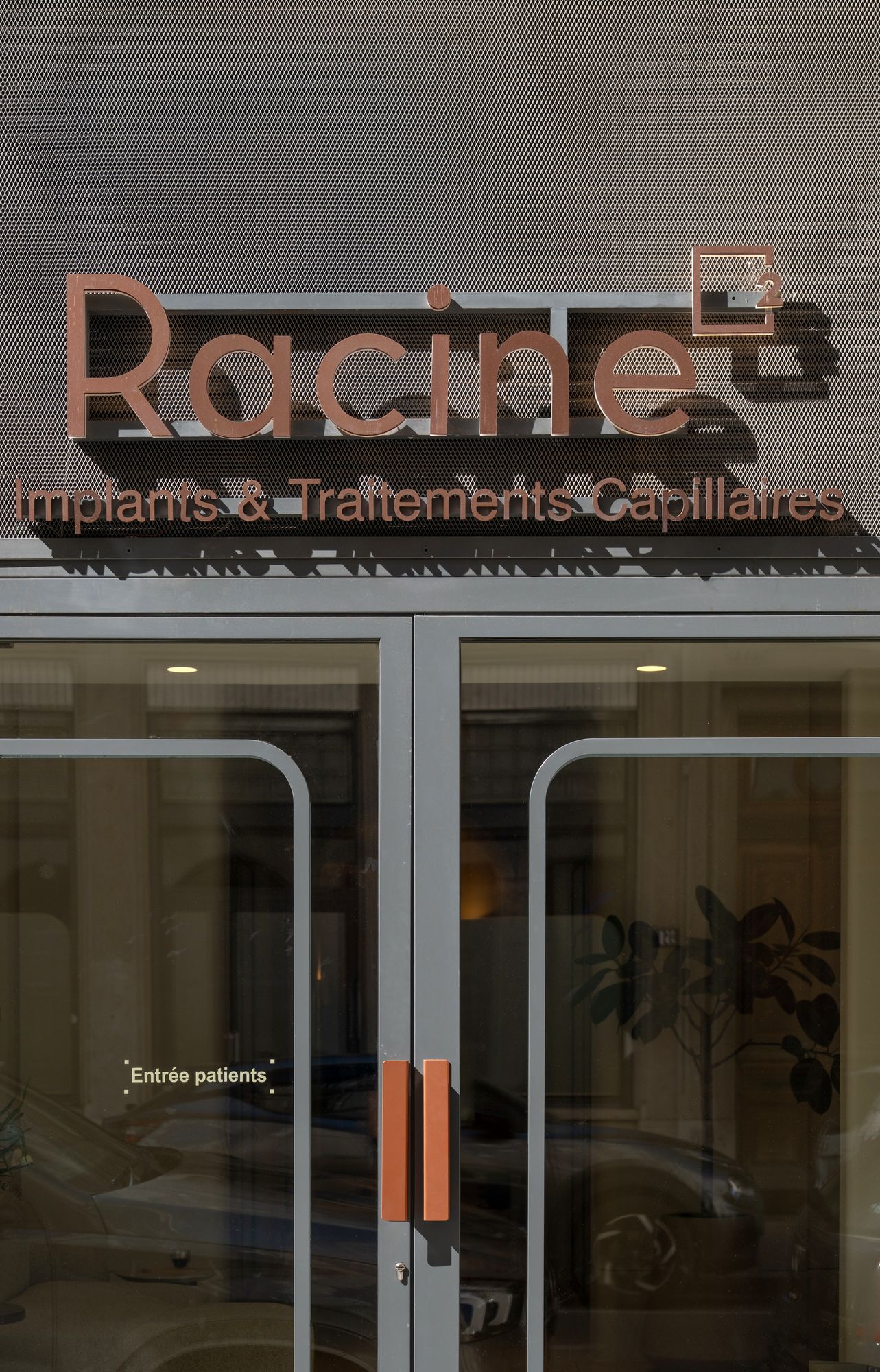 Racine Carrée Lyon — détail